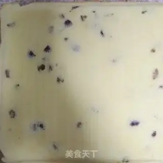 Make Cut the red date cake step 13