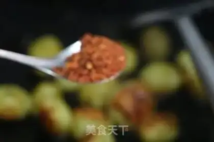 Make Cut the red date cake step 14