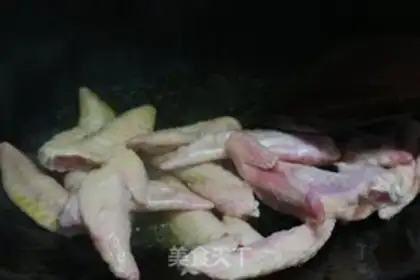Make Potato chicken wings step 3