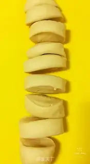 Make Milk Mountain step 4
