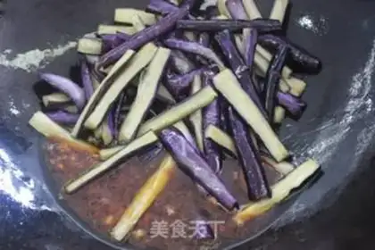 Make Soy eggplant step 6
