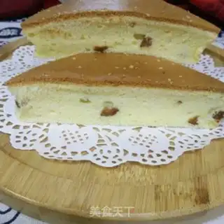 Make Cut the red date cake step 15