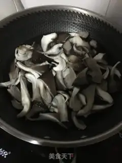 Make Garlic fried mushrooms step 1