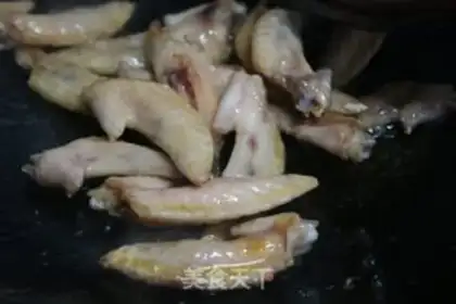 Make Potato chicken wings step 4