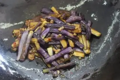 Make Soy eggplant step 7