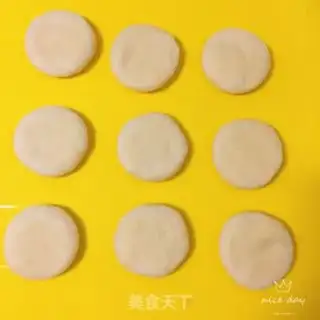 Make Milk Mountain step 6