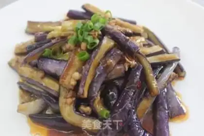 Make Soy eggplant step 8