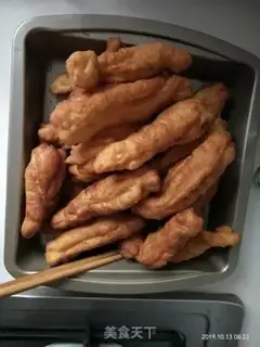 Make The rice troupe step 0
