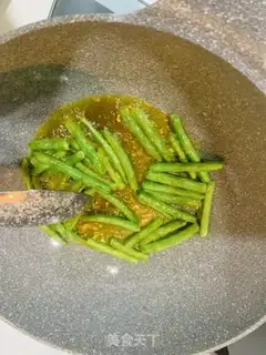 Make ♪ Dry beans ♪ step 1
