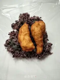 Make The rice troupe step 3