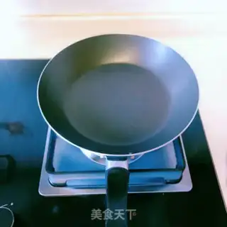 Make Plum nuts step 4