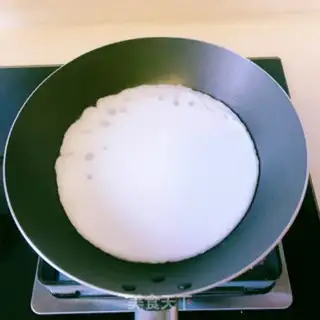 Make Plum nuts step 5