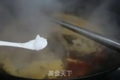Make Potato chicken wings step 11