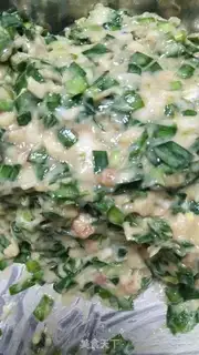 Make Squid step 11