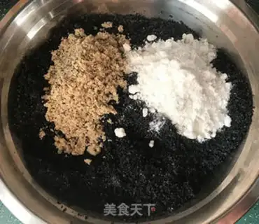 Make walnut sesame powder step 9