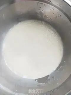 Make Pork onion bun step 0