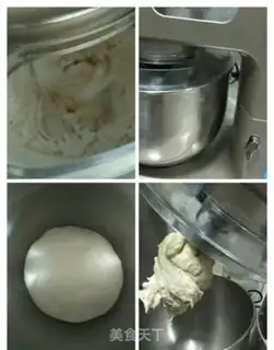 Make Fish dumplings step 0