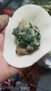 Make Squid step 14