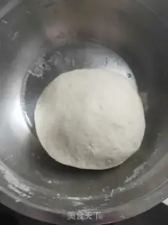 Make Pork onion bun step 1