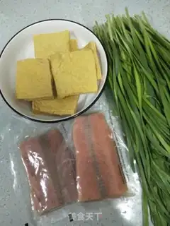 Make Fish dumplings step 1