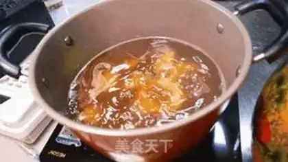 Make The lamb soup pan step 1