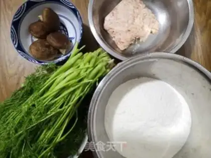 Make Pizza pig pie step 0