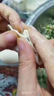 Make Squid step 17