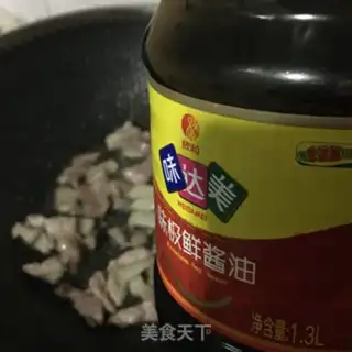 Make Garlic fried mushrooms step 10
