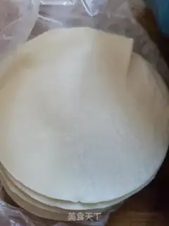 Make The cage bag step 1
