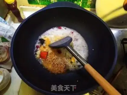 Make I