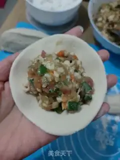 Make Pork onion bun step 6