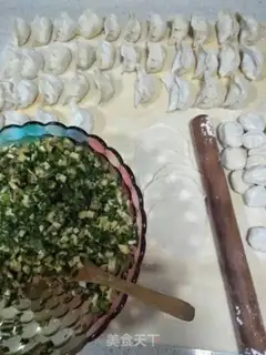 Make Fish dumplings step 6