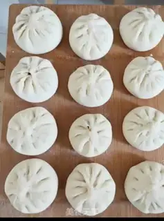 Make Pork onion bun step 7