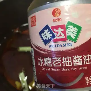 Make Pork liver step 3