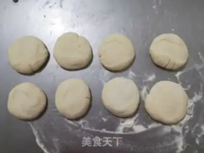 Make Pizza pig pie step 4