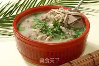 Make The lamb soup pan step 6