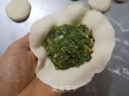 Make Pizza pig pie step 5