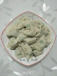Make Fish dumplings step 9