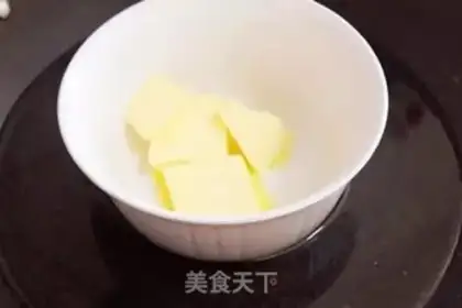 Make Waffles step 0