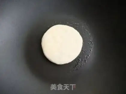 Make Pizza pig pie step 7