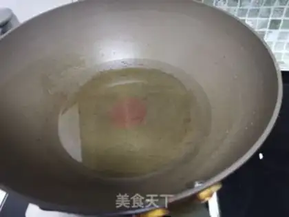 Make Spicy latte step 1
