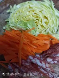 Make Weenie and carrot soup step 0