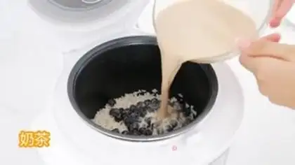 Make Pearl milk and rice step 1