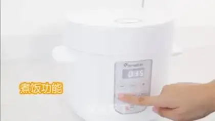 Make Pearl milk and rice step 2
