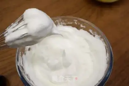 Make I