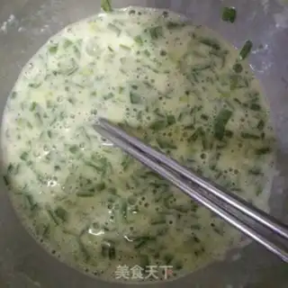 Make Emerald egg rolls step 4