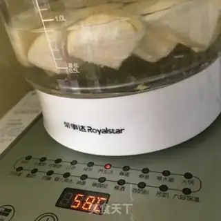Make Iced Sydney soup step 2