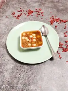Make It