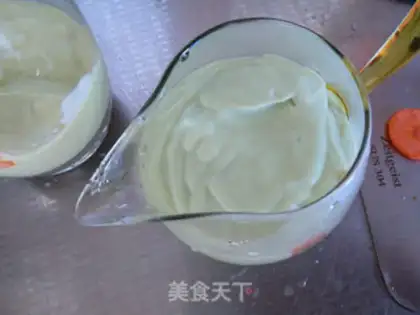 Make Vegetable milkshake step 2