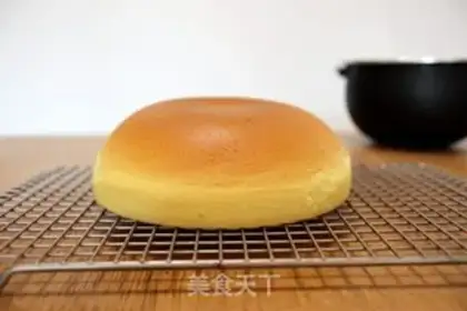 Make I